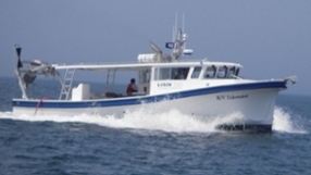 Vessel R/V Tidewater